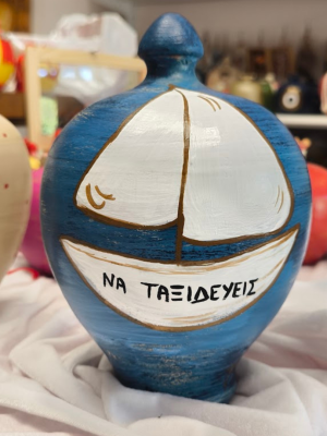 Κεραμικός Κουμπαράς Να ταξιδεύεις