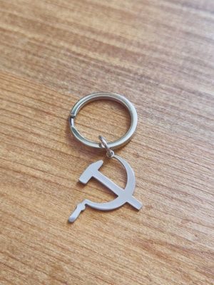 Μπρελόκ Μεταλλικό Σφυροδρέπανο