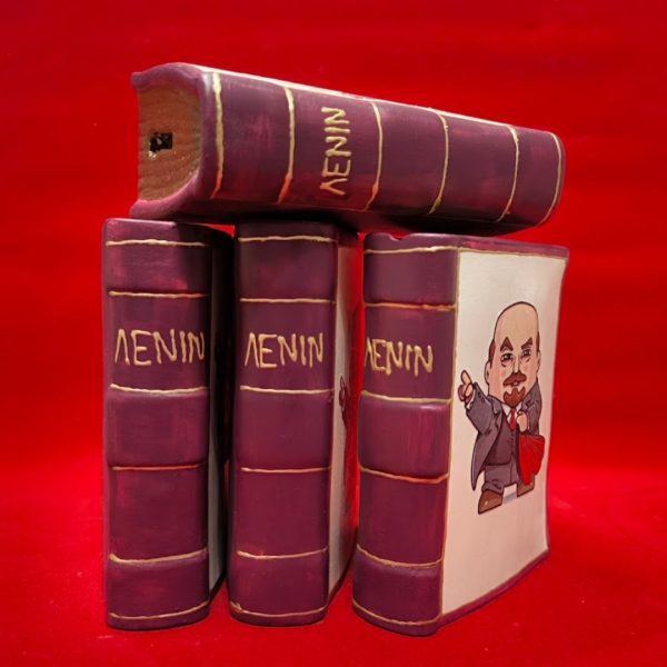 Κεραμικός Κουμπαράς Βιβλίο Λένιν Καλλιτεχνικό Εργαστήριο Το λειρί του Κόκορα