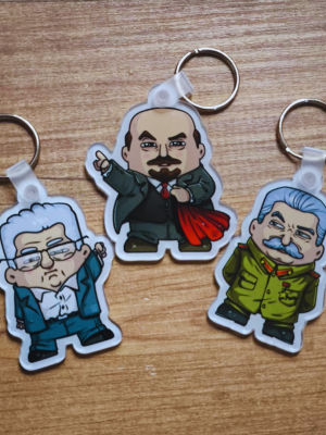 1 Μπρελόκ Κουτσουμπίνια