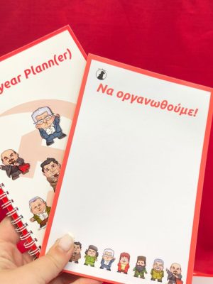 mplok simeiwsewn (2) Μπλόκ Σημειώσεων Α5