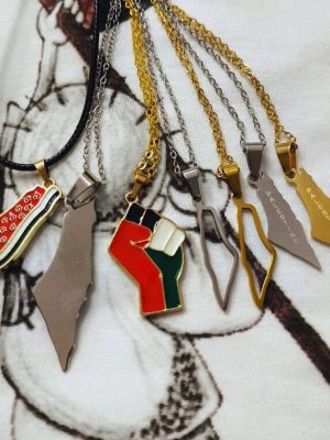 Κολιέ Παλαιστίνη