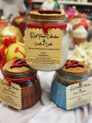 Κερί σόγιας Red flame collection