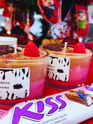 Κερί σόγιας Kiss Σοκολάτα Φράουλα