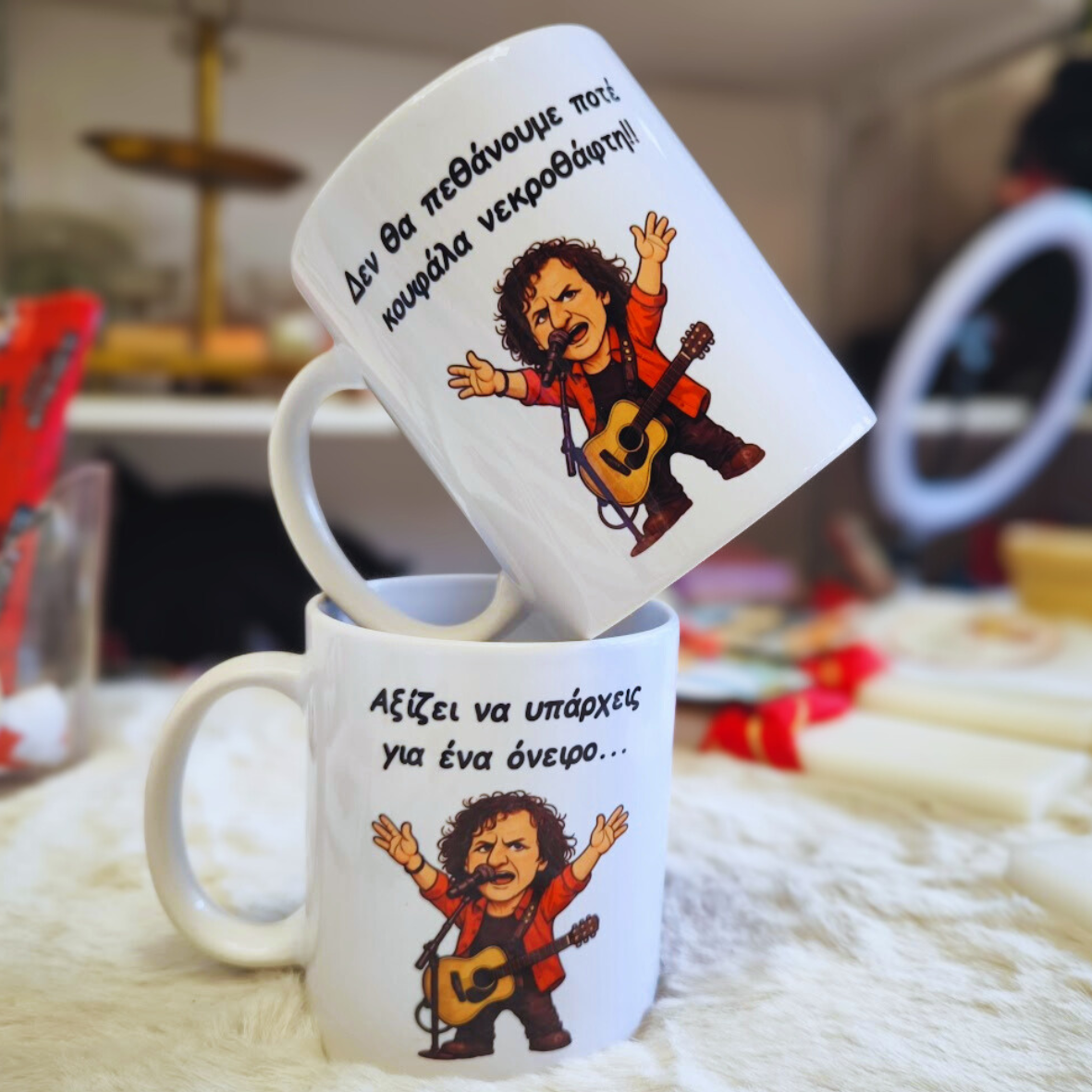 Κούπα Βασίλης