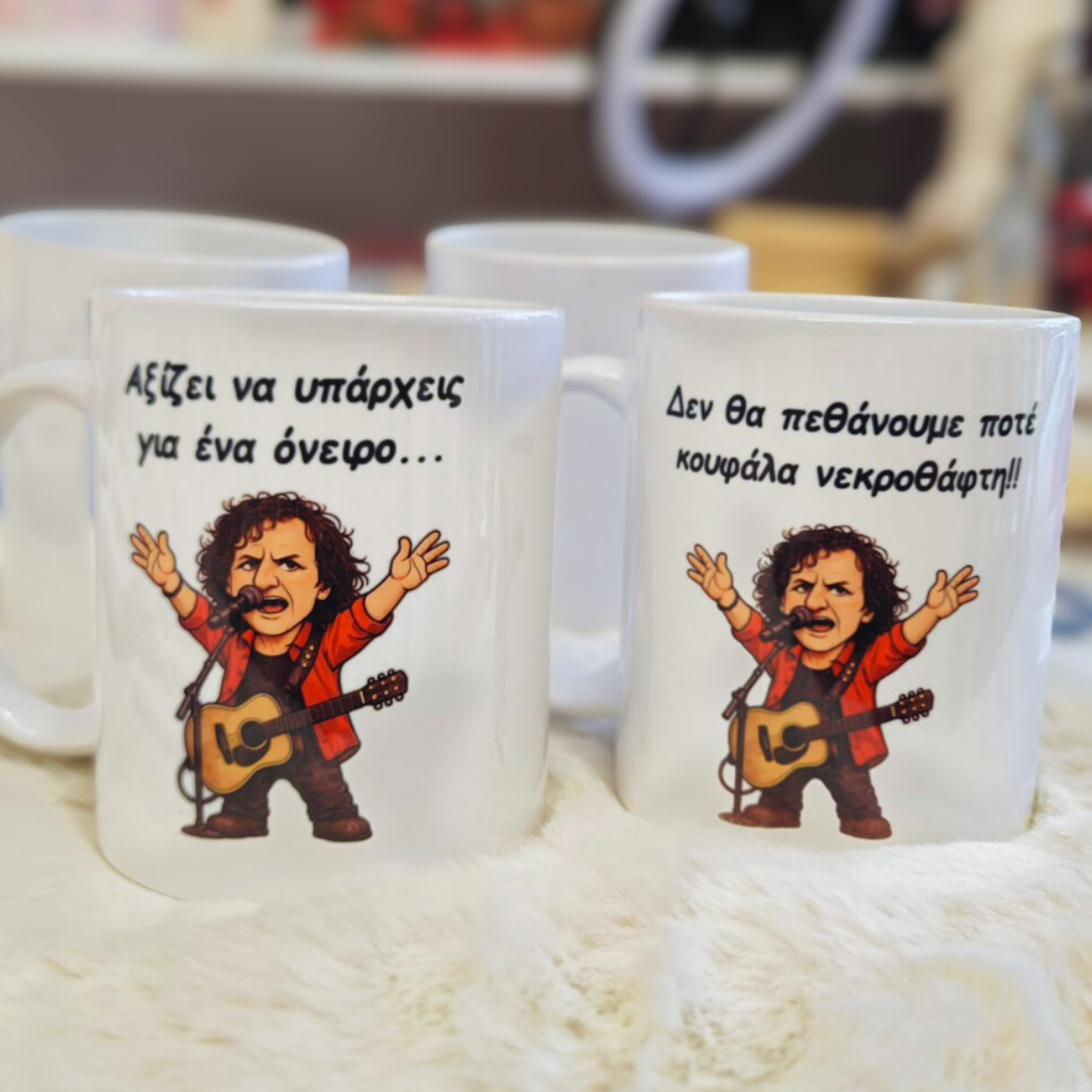 Κούπα Βασίλης - Image 2