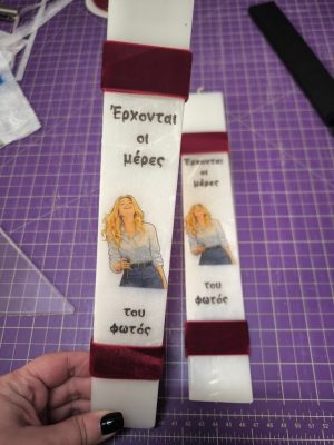 0a24e9fa-46eb-4a0b-8d4a-b76313955d39 Λαμπάδα Οι μέρες του Φωτός