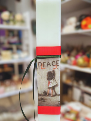 3 Λαμπάδα Pro Palaistine