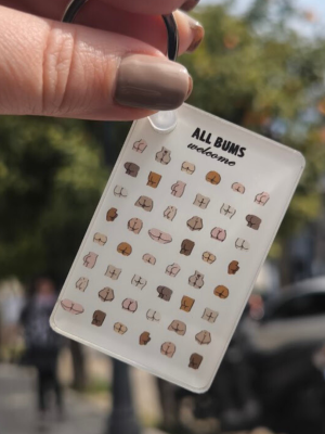 kwlarakia Λαμπάδα Cult με μπρελόκ Κωλαράκια