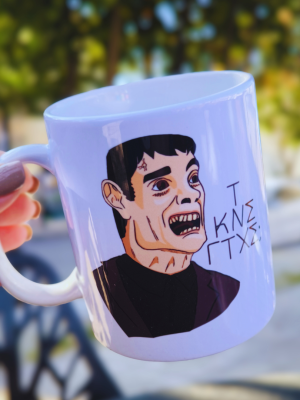 mpartzokas Κούπα cult ΤΚΝΣΓΤΧΣ