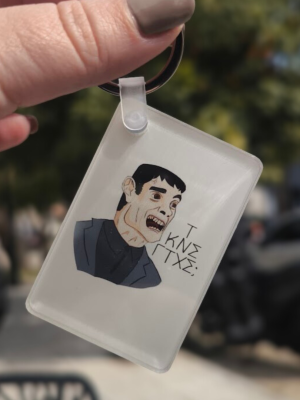 t kns gtxs Λαμπάδα Cult με μπρελόκ Τ ΚΝΣ ΓΜΤΧΣ