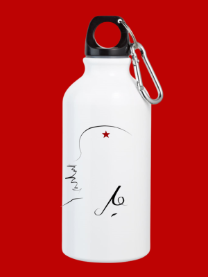 Μπουκάλι Παγουρίνο Che {600ml}