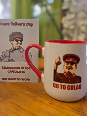 Κούπα Father's Day