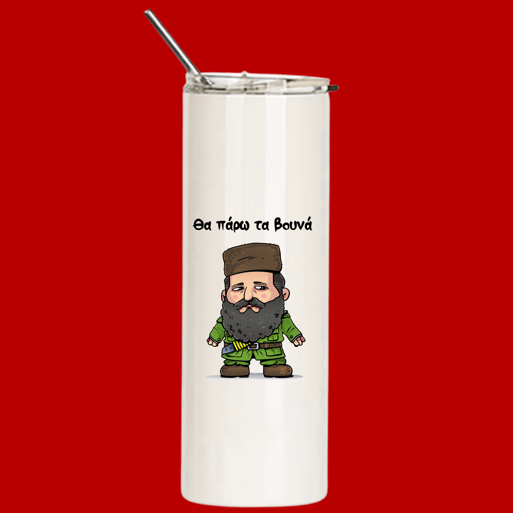 tumbler ΑΡΗΣ - Image 2