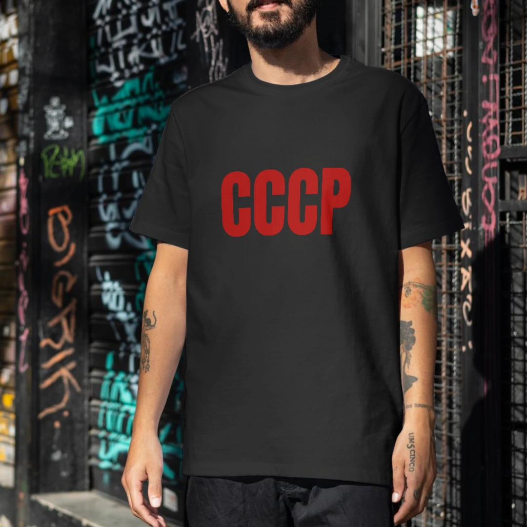 t-shirt CCCP