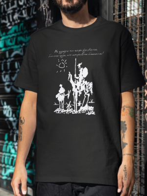 t-shirt Don Kixotis