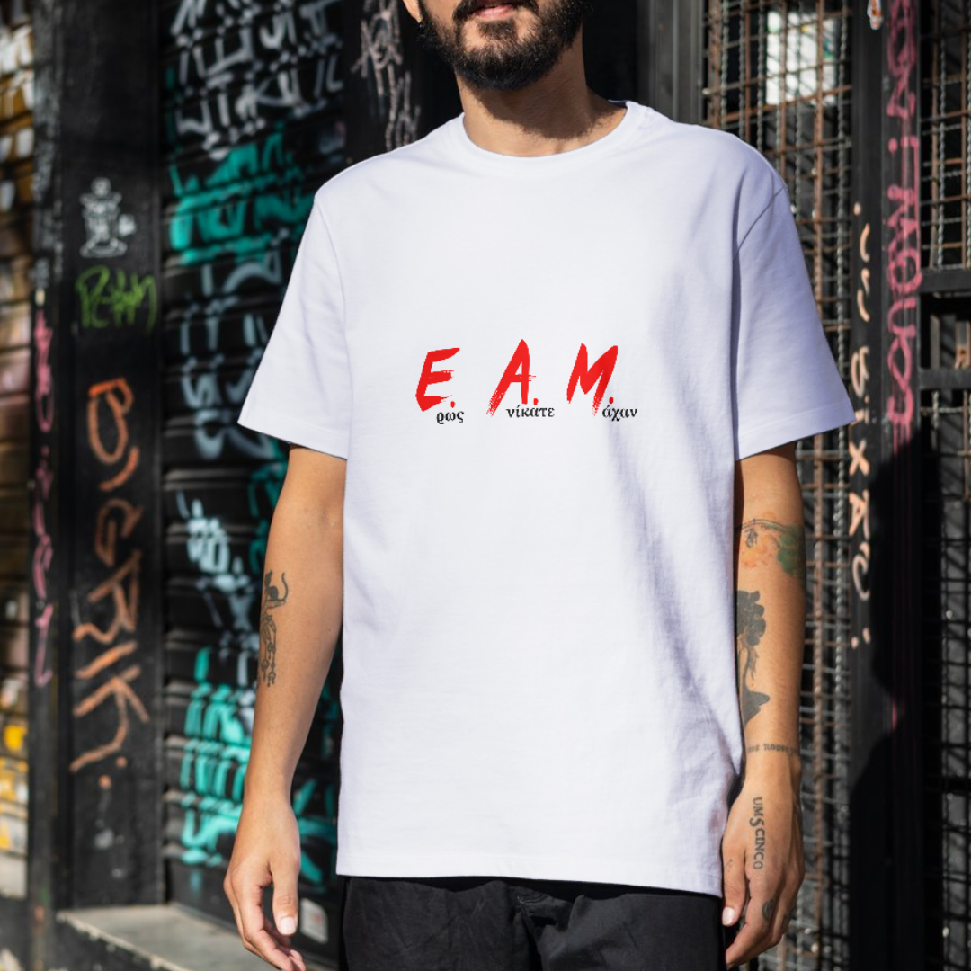 t-shirt E.A.M. - Image 2