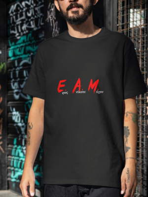 t-shirt E.A.M.