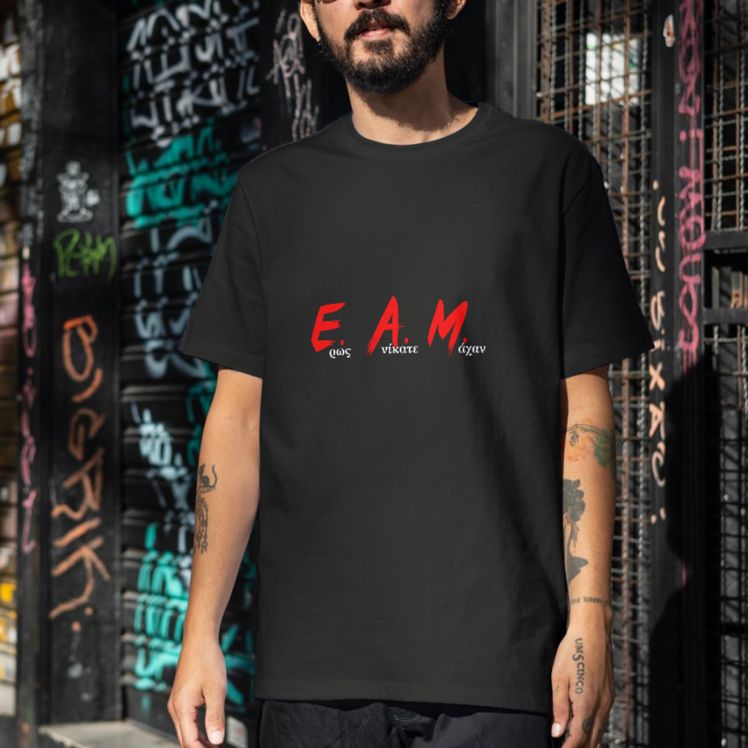 t-shirt E.A.M.