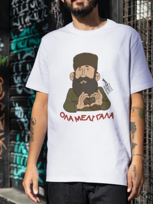 t-shirt Zgur ΟΛΑ ΜΕΛΙ ΓΑΛΑ